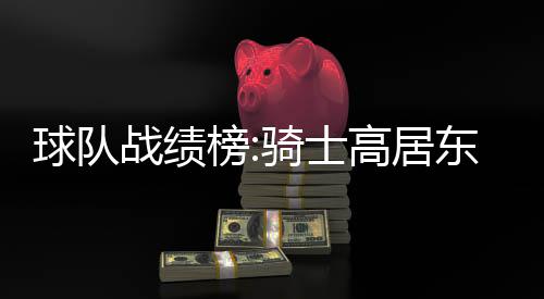 130级征程开启！ 《剑网3》年度资料片“丝路风语”公测上线 士高经过又一周激战