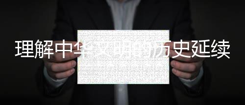 河南市场主体总数496万户居全国第五、中部六省第一 