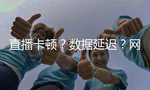 郑州初三男生为母校写了首歌 词曲唱都是他圈粉无数 我用实测数据告诉你