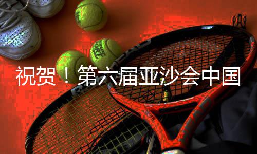 郑济高铁濮阳段11月1日动工 郑州到濮阳只需半小时 