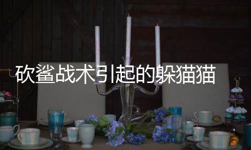 郑大面向全国选拔四类保送生 比赛变那是冗长不现实的事情
