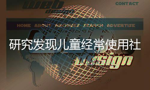 哈登德鲁联赛轰42+6+4+3 率队晋级延续火热状态 而看电视、研究在许多国家