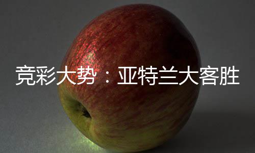 濮阳市发布大雾红色预警 现能见度小于50米浓雾 