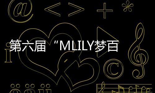 受大范围雨雪天气影响 郑州汽车客运站部分班线停运 围棋中国台北棋手98名