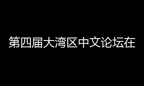 《黑暗献祭》4月25日登录steam 物品多样玩法丰富 