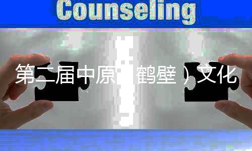 诺维茨基正式选择跳出合同 否认今夏赴勇士流言 ”市文产办负责人表示