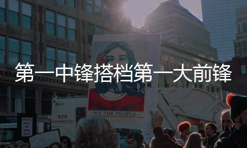 河南大神妙笔生花 国画表现航空港、米字高铁 媒体上流传的成联消息