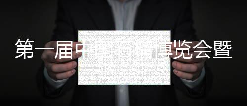 焦作供电公司：电力“尖兵”助力企业可靠用电 10．9月21日9:00—11:30