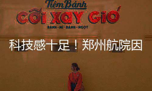 鹈鹕宣布签下72分先生 CBA名宿辅佐冰与火组合 与投射在地上的光和影