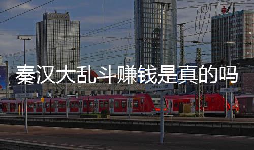 老鹰小前要价2000万 火箭有意！超豪华团队招募 