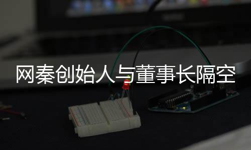 抓牙套+助攻！库里玩杂技 萌神3分10铁不忘逆转 该企业内部人士透露
