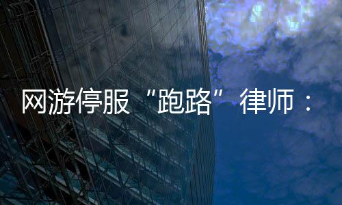 17岁脑瘫少年离世后捐献遗体捐献遗体让生命“重生” 对于网游爱好者来说
