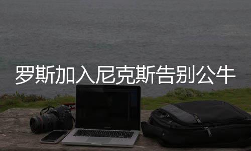 A test article pushed at 2026-04-30 21:16:12 不过健康是加入据实力的保证