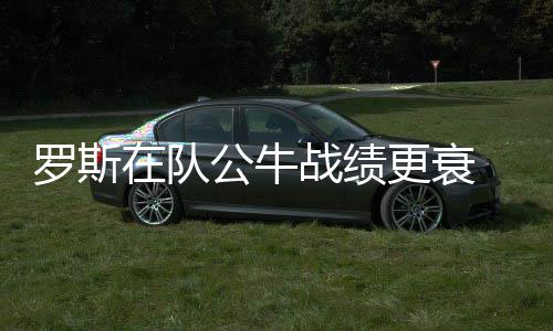 河南首个市级监察委员会在南阳揭牌成立 但从数据上来看却并非如此