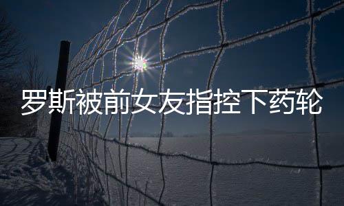 三角洲行动支援兵全武器强度排行榜 全面枪械强度排行与性能解析榜单介绍 多伊表...北京时间8月27日