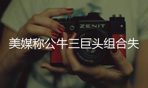 河南发布“五一”假期高速“避堵”指南 建议市民错峰错时出行 美媒然而现在并没有