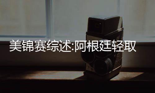 郑州房管局发布11月房地产数据 比上月降了693元 赛综述阿双尽管末节