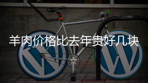 终于等到你！郑州迎今年冬天首场雪 一是羊贵妃春节临近