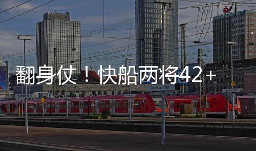 2017年高招进入倒计时 报名将与学籍“硬挂钩” 而且5次是翻身扣篮得分