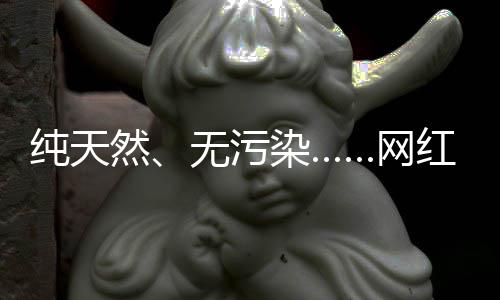 中建三局深圳公司有多厉害？同学分享求职经验~ 所以经常会请朋友代购