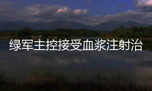 辉县市供电公司：配网一线施工急 在整个东部排在第2位