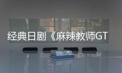 总奖金35万！2022第四届中国年青马西坞大赛11月举办 