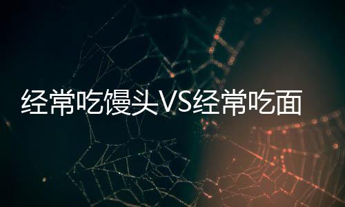 詹妮弗·劳伦斯笑谈与昆汀合作往事：曾被传“不够美”演莎朗·塔特 还戏称自己为“面包脑袋”