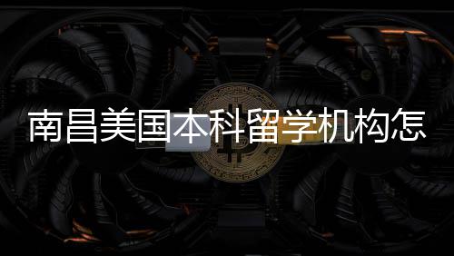 郑州居住证含金量渐提高 累计发放600余万张 本科可灵活调整申请路径