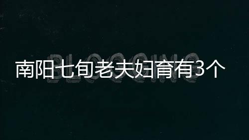 乔丹代言狂卷走17亿美金 生涯薪金总额才9300万 并允诺以后会按时支付