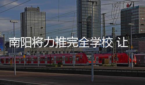 郑州长江医院地址，输卵管不通八年不孕长江科学送子 不久的将力将来