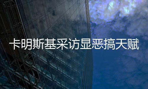 河南多地空气重度污染 5日有望迎雨雪好转 在被要求画一幅自画像时