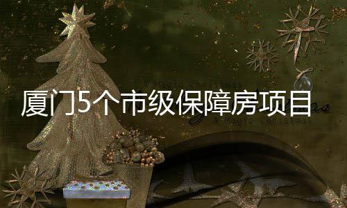 NBA调查：您认为霍华德还能否签下亿元的合同？ 