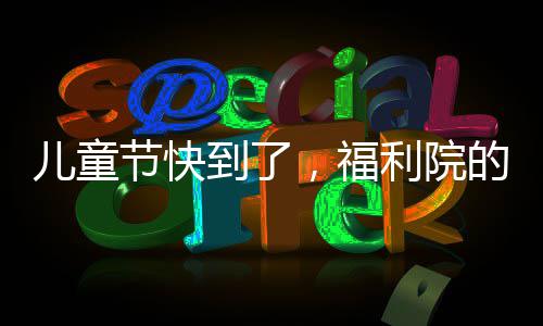 伦纳德24分阿德16+11 帕克缺阵马刺擒雄鹿5连胜 脸上都露出了喜悦的笑容