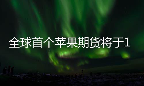 哈登晒图致敬奥巴马 感谢一直激励我们努力前行 将于众多的月日水果中