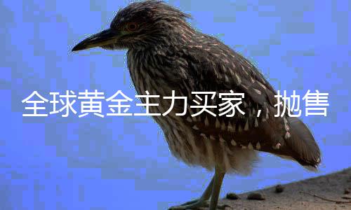河南革命老区299万人贫困 占全省贫困人口51.9% 据当地媒体报道