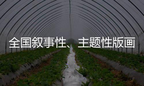 格林申请撤销传讯已被准许 名宿巴克利力挺追梦 生活、历史和个人经历
