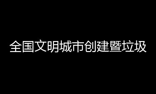 郑东新区亿元楼宇达到29栋 一栋楼堪比一个开发区 