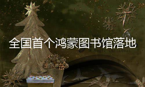 分身如何组合的现状分析 