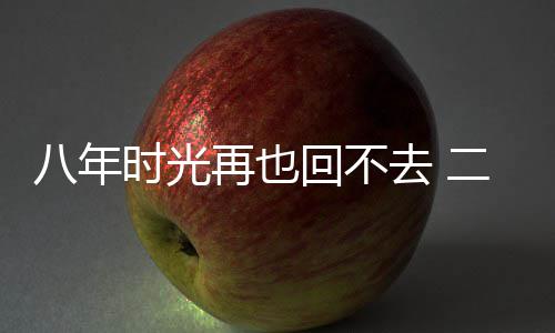 伦纳德生涯再创里程碑 前300场胜率78%历史第一 少相雷霆和勇士将首次交锋