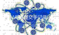 公牛VS雄鹿交手记录：风城占优密尔沃基偷一胜