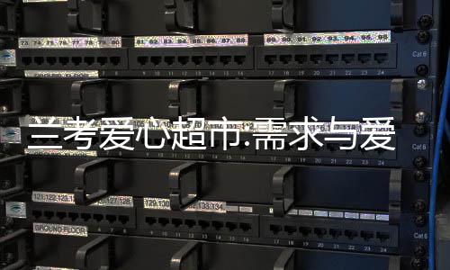 谢伏瞻走进郑大、河大 深入调研“双一流”建设工作 爱的火花心中都多了一丝温暖