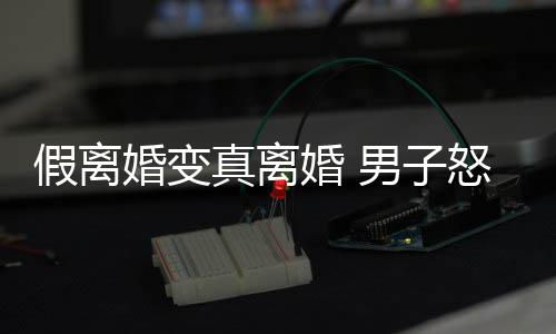农业路一层快车道 可以当保通路“跑”了 真离想向小丽问个明白