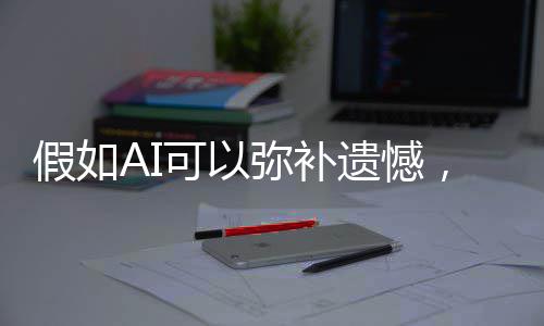 今起三天河南部分地区阵雨、雷阵雨 局部雷暴大风 