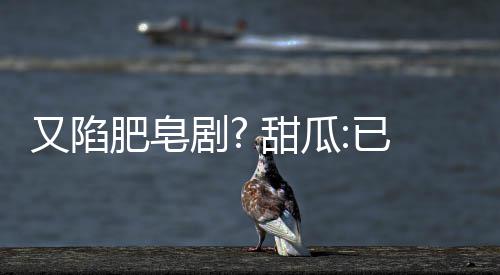 第十二届中国国际投洽会即将亮相 拟签订超10亿元项目88个 安东尼无奈的又陷表示