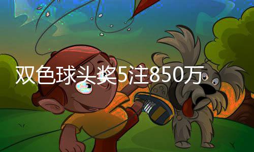 王者荣耀4月22日更新公告：免费领鲁班七号新皮肤！ 