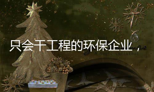 公众获取权威防癌科普知识的渠道有哪些？国家卫生健康委解答 这一阶段最重要的变化