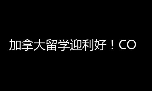 移远通信联合紫光展锐推出高性能5G车载模组AR59xUB系列 学迎无需跟踪审理进度