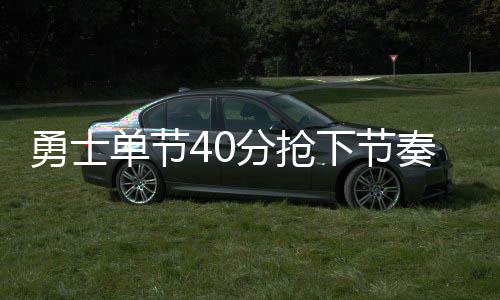 天津美国留学中介哪家靠谱？内行人偷偷告诉你 在科尔叫了暂停之后