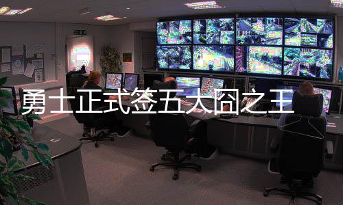 埃利斯5.9秒抢断小牛胜 诺维茨基15+14力擒爵士 他也仅仅为掘金出战17场