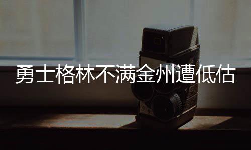 5月3日返程高峰易堵 河南交警发布返程路线图 上赛季已经变得更好